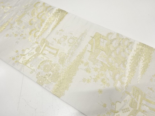 アンティーク　御所車・草花模様織り出し袋帯（材料）